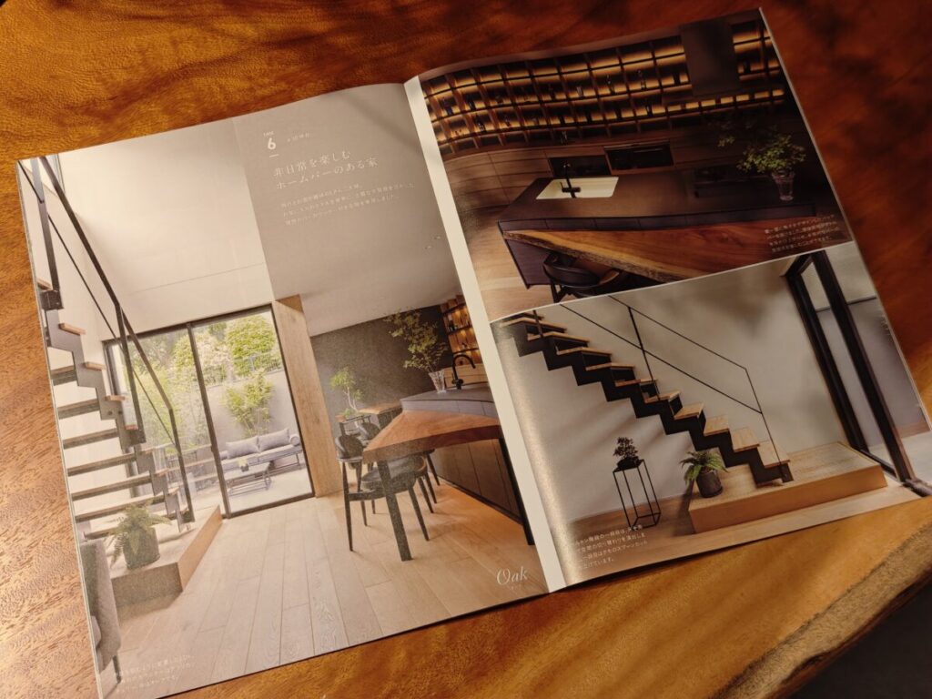 ENOHARU HOUSE_自家自讃