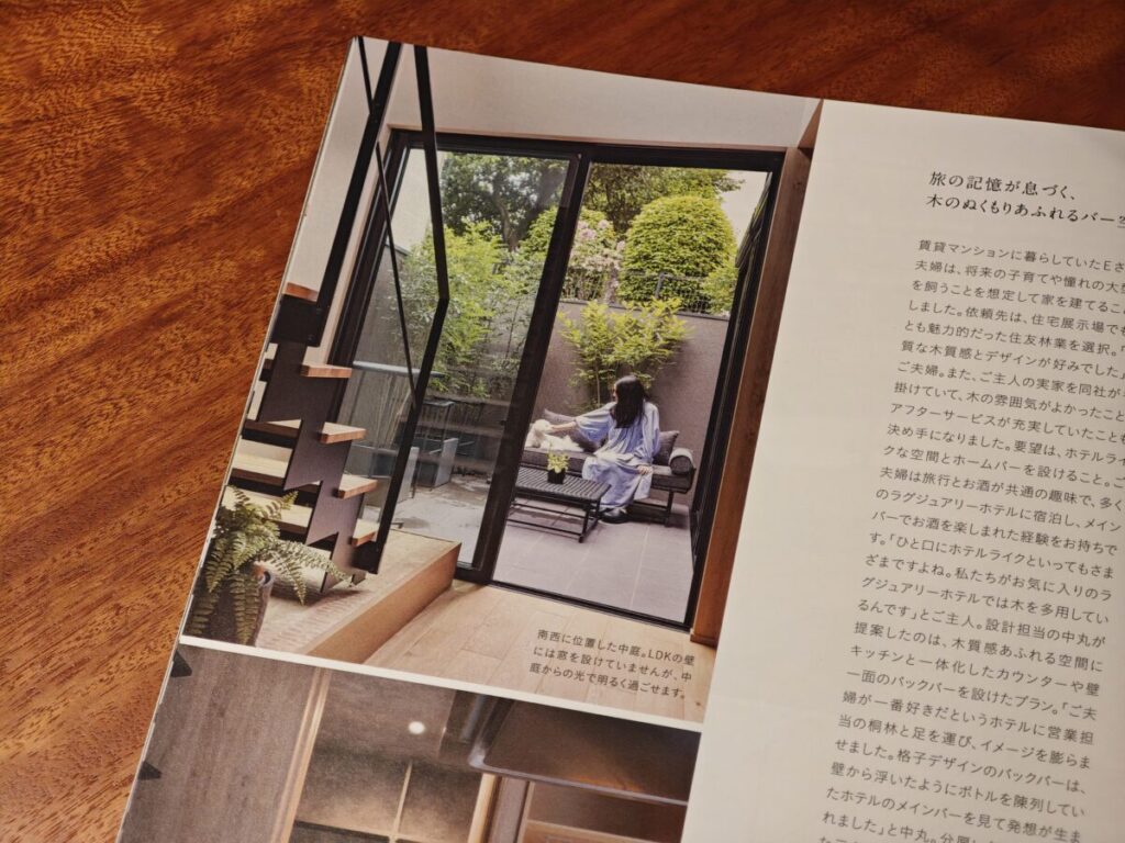 ENOHARU HOUSE_自家自讃