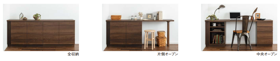 住友林業の仕様解説_収納シリーズ_チェスターフィット_カウンター収納