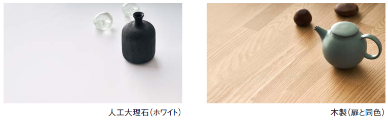 住友林業の仕様解説_収納シリーズ_チェスターフィット_チェスターフィットライト