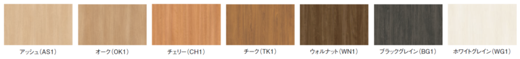 住友林業_標準仕様_内装化粧材シリーズ_間仕切り材_格子スクリーン
