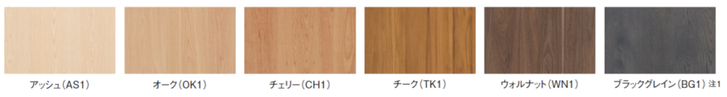 住友林業_標準仕様_内装化粧材シリーズ_間仕切り材_突板貼化粧柱