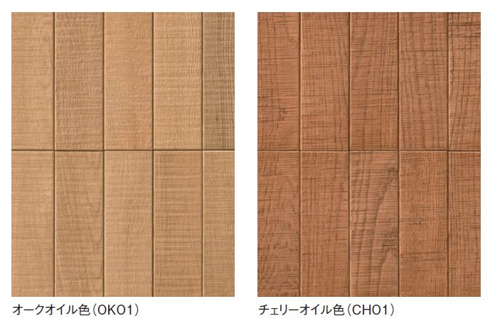 住友林業_標準仕様_内装化粧材シリーズ_壁材_ウッドタイルスクラッチ
