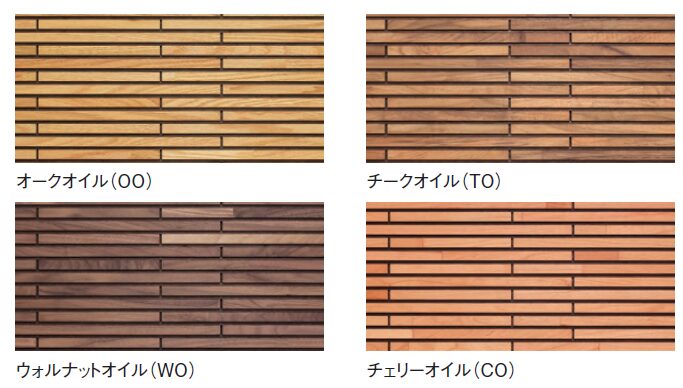 住友林業_標準仕様_内装化粧材シリーズ_壁材_ウッドタイルボーダータイプ